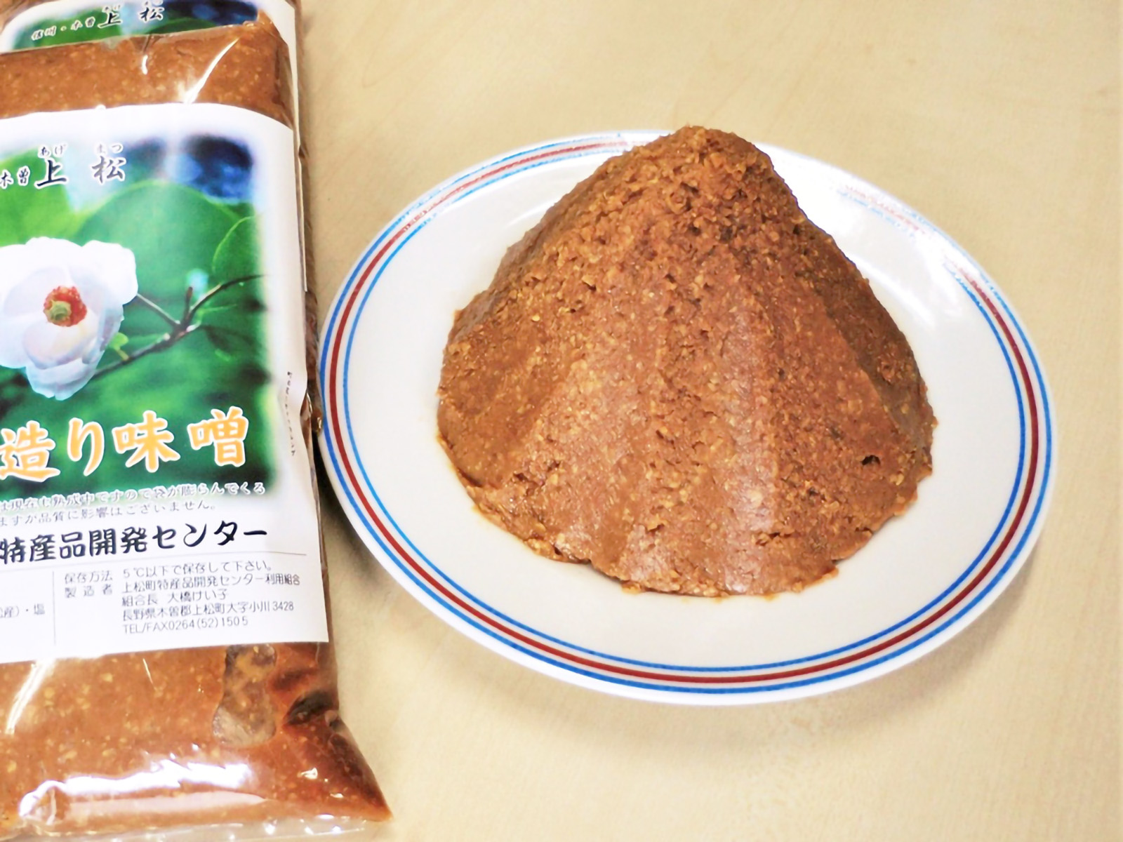 上松産大豆100%手造り味噌
                