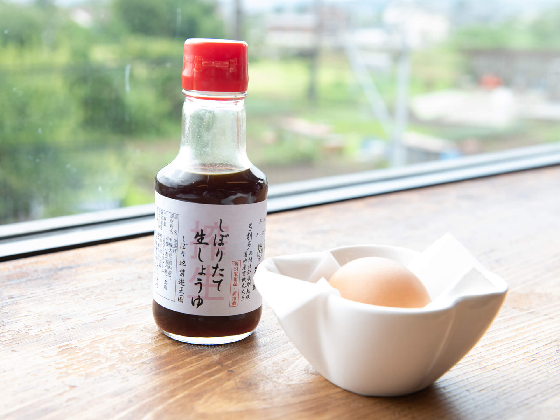 日本初！乳酸菌の生きた生醤油を体験