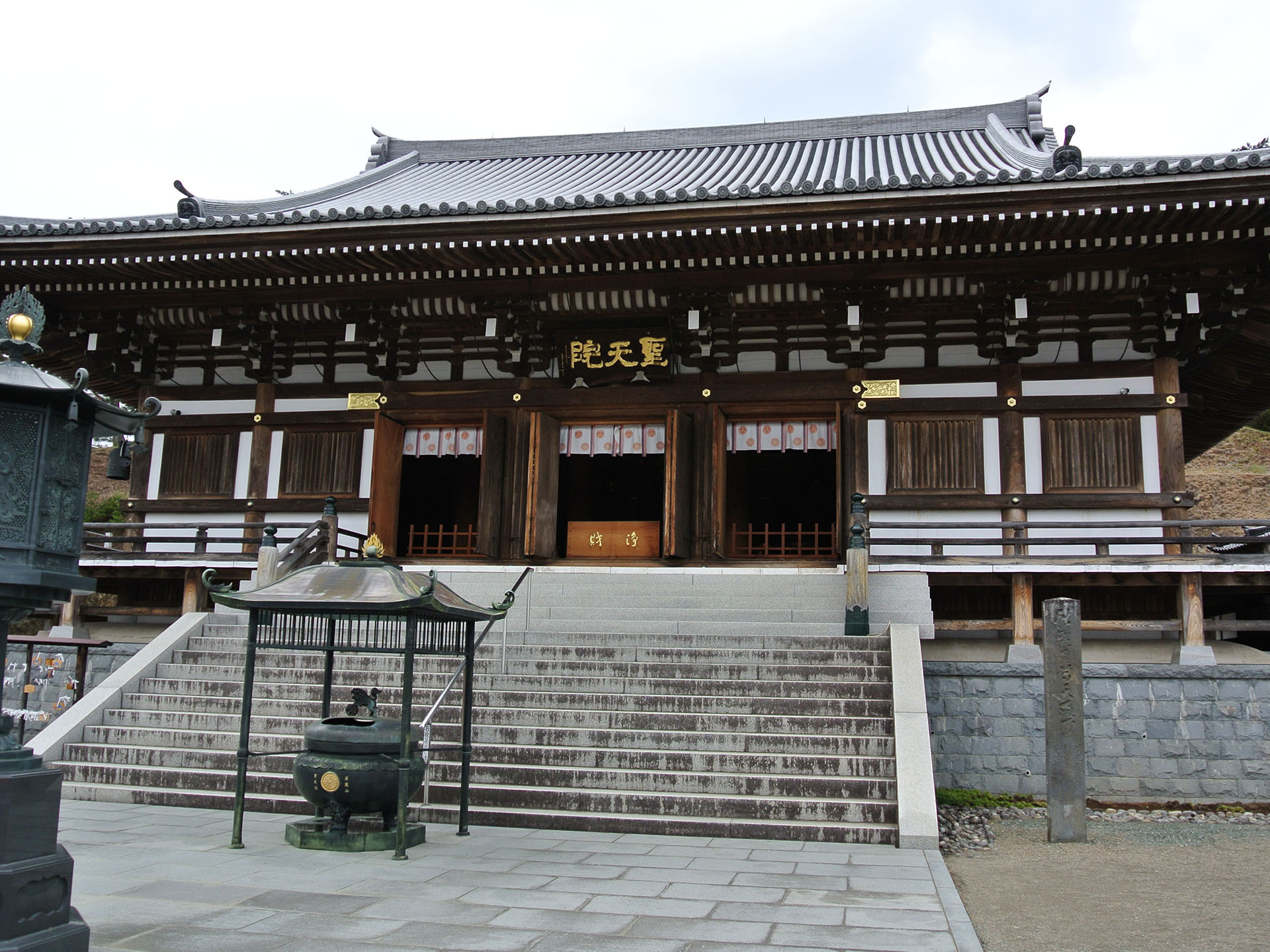 高麗山聖天院勝楽寺