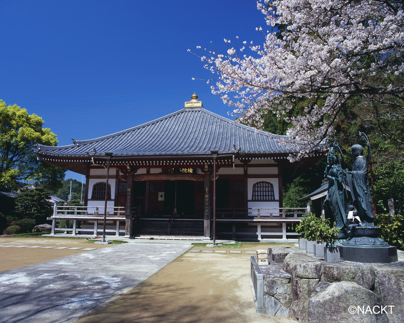 補陀洛山寺