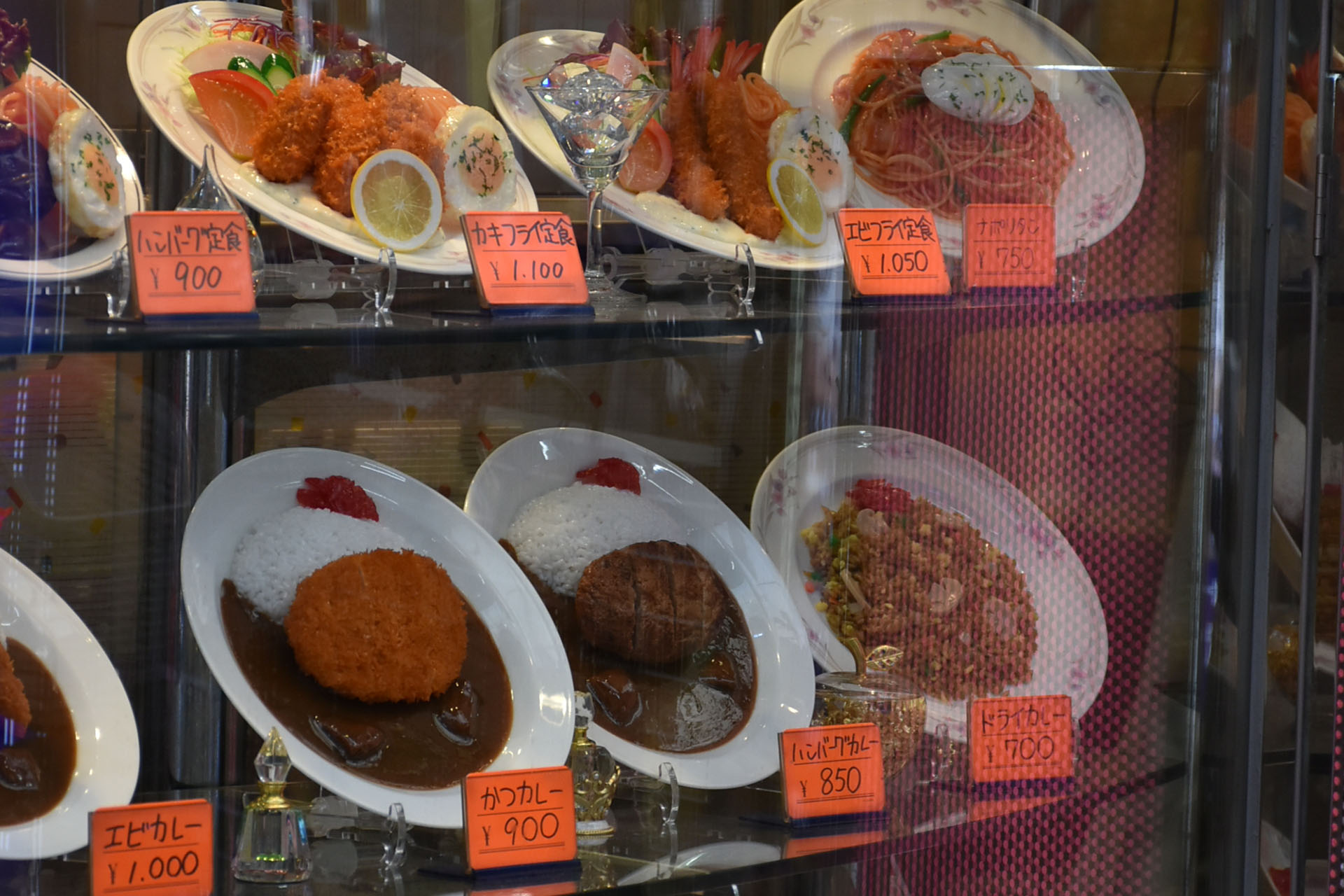 喫茶モンブラン