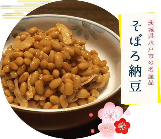 永谷園で楽しめる ひなまつり特集 オマツリジャパン 毎日 祭日