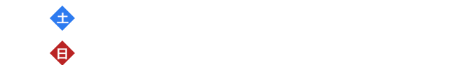 11:40-20:00