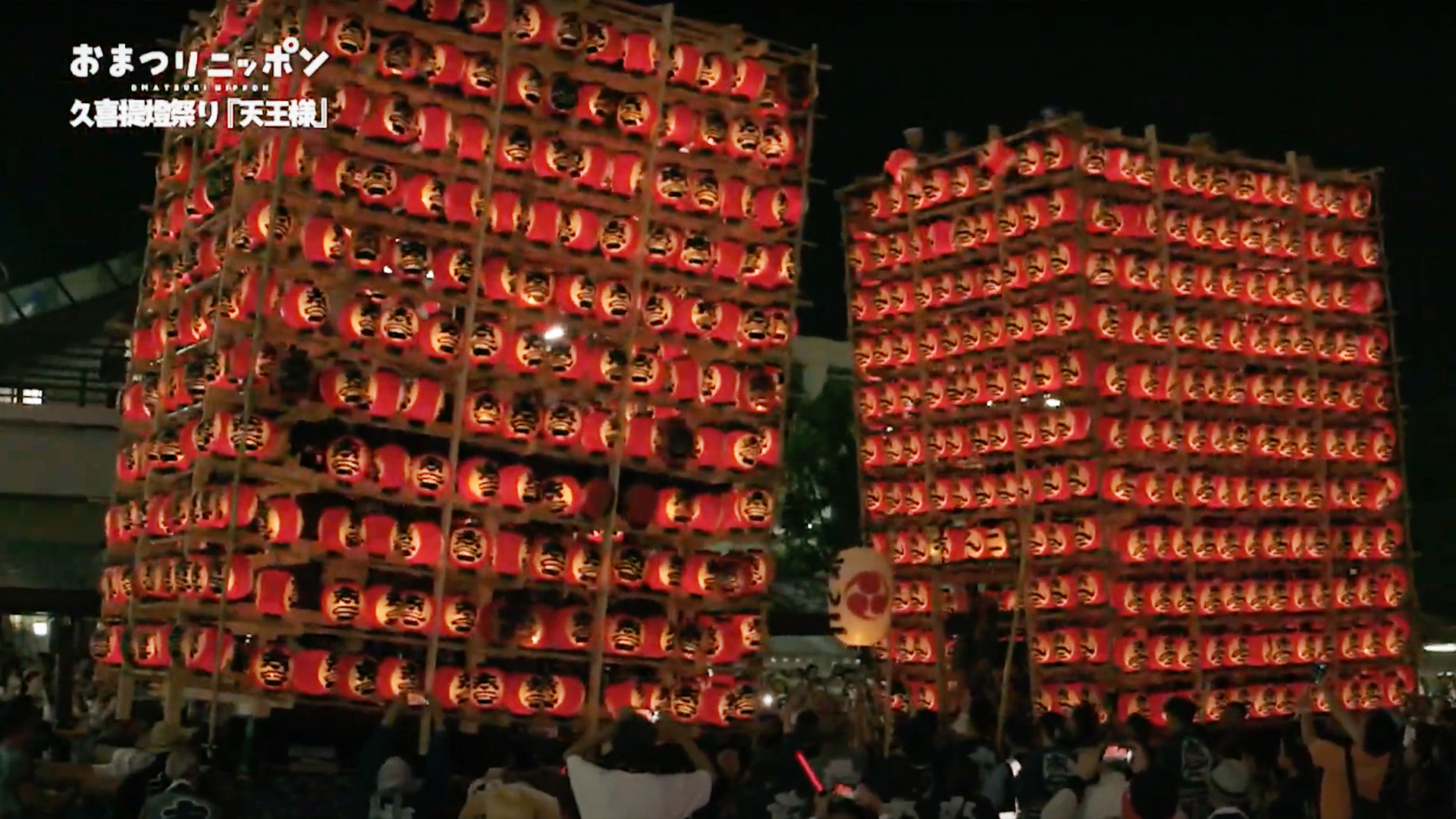 昼夜で山車が様変わり!? 街を照らす500個の提灯 久喜提灯祭り