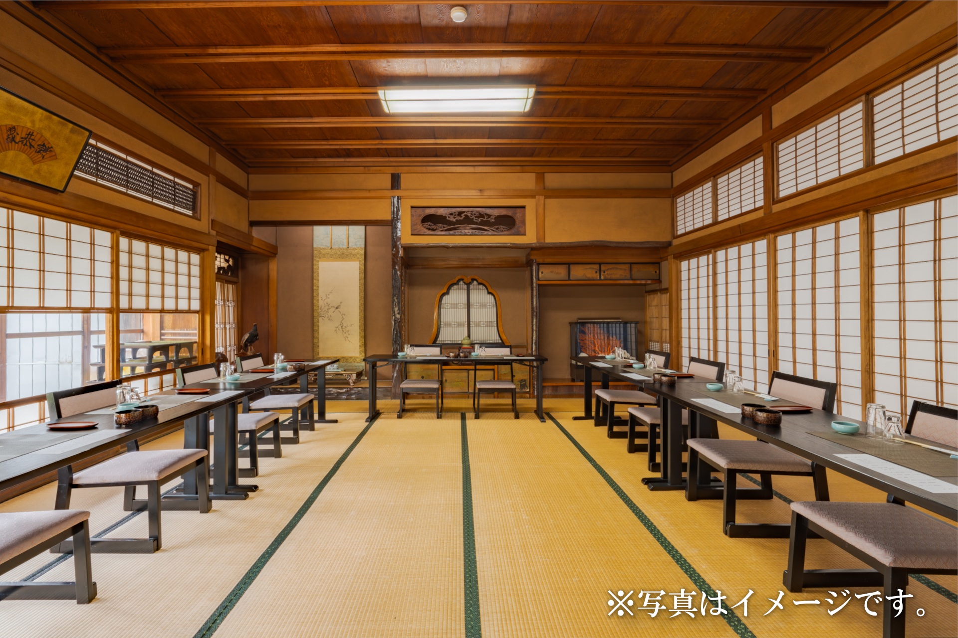 料亭・志田屋プラン