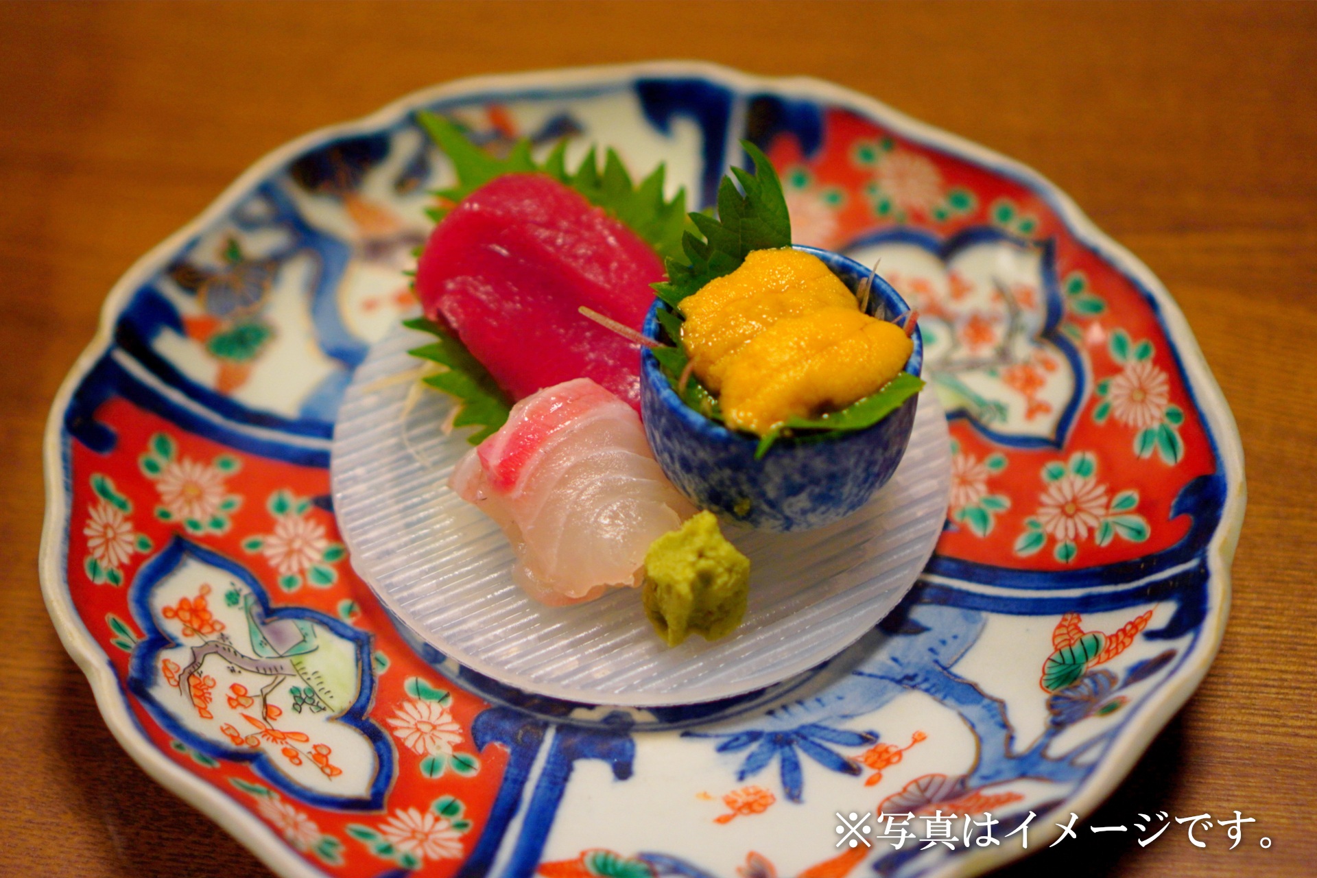 料亭・志田屋プラン